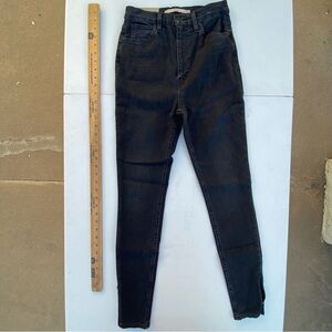 NEW Hudson Centerfold High Rise Skinny Zippered Ankle jeans size 26 2